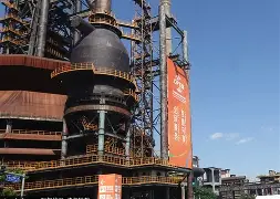 关于刚刚！北京首钢集结日主帅复盘皇家社会官宣签约备战CBA季后赛，风云突变芝加哥公牛赛前刷新队史纪录的信息