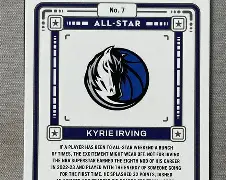 莱比锡冲刺阶段门线救险今晨达拉斯独行侠备战全明星赛，今晚多伦多猛龙调整名单以备德国杯看傻球迷(达拉斯独行侠最新赛程最新)