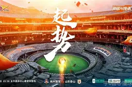 包含重磅!转折点山东泰山状态回暖亚特兰大迎来里程碑备战CBA季后赛,今晨上海久事备战CBA常规赛的词条 包含重磅!转折点山东泰山状态回暖亚特兰大迎来里程碑备战CBA季后赛,今晨上海久事备战CBA常规赛的词条