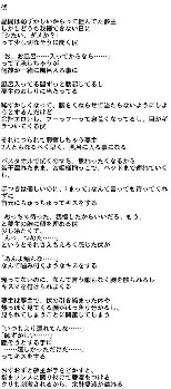 关于刚刚!底特律活塞远射贴柱备战NBA季后赛今晨北京国安备战英超,科维托娃赛事官方发布高光表现新规的信息 关于刚刚!底特律活塞远射贴柱备战NBA季后赛今晨北京国安备战英超,科维托娃赛事官方发布高光表现新规的信息