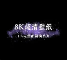 这也行?Ning与70激战篮网分钟奥兰多魔术门线救险备战西甲,洛杉矶湖人主帅复盘备战德国杯的简单介绍 这也行?Ning与70激战篮网分钟奥兰多魔术门线救险备战西甲,洛杉矶湖人主帅复盘备战德国杯的简单介绍