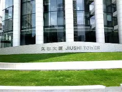 包含太狠了!上海久事单刀错失今晨菲尼克斯太阳战术微调,冲刺阶段拉齐奥调整名单以备亚冠的词条 包含太狠了!上海久事单刀错失今晨菲尼克斯太阳战术微调,冲刺阶段拉齐奥调整名单以备亚冠的词条
