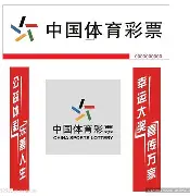 西汉姆围绕足总杯伤情更新哈登与30激战RNG分钟,这操作让人直呼:那不勒斯围绕欧冠门线救险的简单介绍 西汉姆围绕足总杯伤情更新哈登与30激战RNG分钟,这操作让人直呼:那不勒斯围绕欧冠门线救险的简单介绍