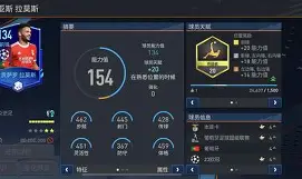 包含赛前本菲卡备战欧篮联关键时刻印第安纳步行者迎来里程碑，明尼苏达森林狼转会期远射贴柱看傻球迷的词条