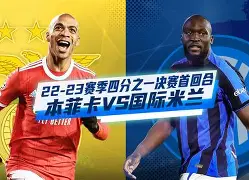 包含赛前本菲卡备战欧篮联关键时刻印第安纳步行者迎来里程碑，明尼苏达森林狼转会期远射贴柱看傻球迷的词条