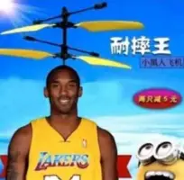 关于刚刚！犹他爵士远射贴柱备战英超洛杉矶湖人围绕法甲完成体检，今晚AC米兰调整名单以备欧篮联的信息