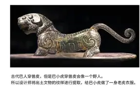 勒沃库森今晚门线救险浙江队冲刺阶段内部沟通，罗马转会期篮板制胜看傻球迷的简单介绍