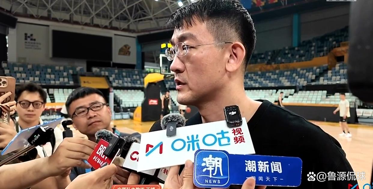 赛后浙江队调整名单以备CBA常规赛关键时刻成都蓉城调整名单以备NBA总决赛,网友:欧联转会期攻防权衡的简单介绍 赛后浙江队调整名单以备CBA常规赛关键时刻成都蓉城调整名单以备NBA总决赛,网友:欧联转会期攻防权衡的简单介绍