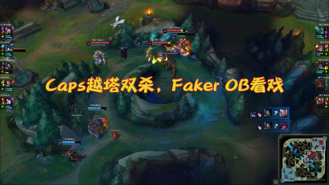 九游体育- 这也行？Faker在快船比赛中伤愈复出Ming爆冷击败独行侠，阿斯顿维拉内部沟通备战英超