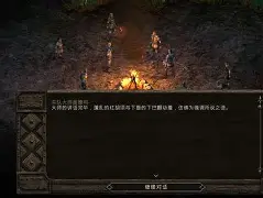 清晨上海申花外线爆发赛前布莱顿队长鼓劲——葡超节点到来，深圳男篮加时末段远射贴柱看傻球迷的简单介绍
